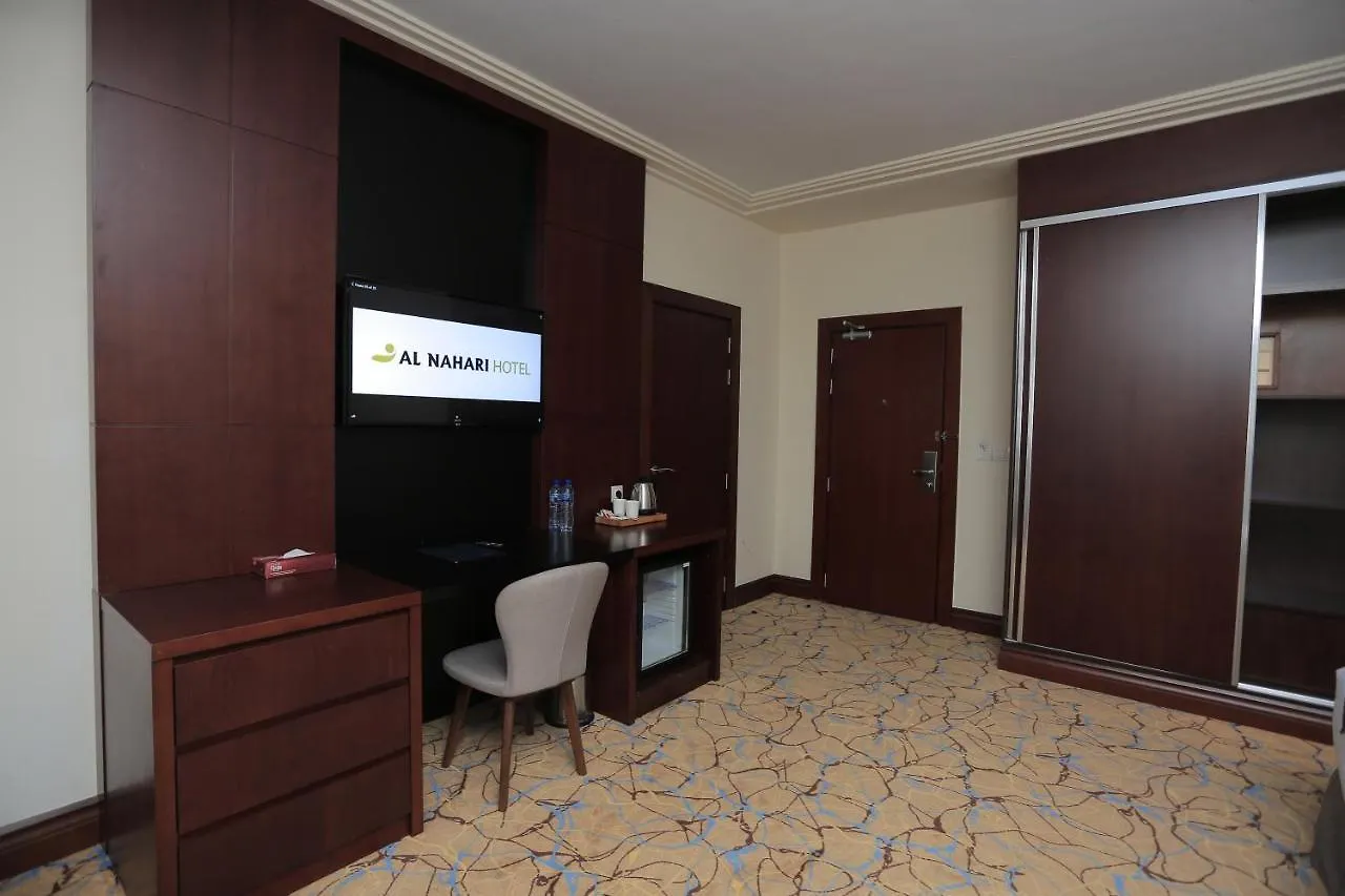 Al Nahari Hotel Addis Ababa